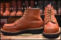 2024年最新】8175 redwingの人気アイテム - メルカリ