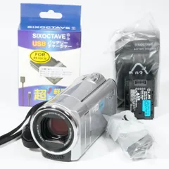 JVC Everio GZ-HM450 ビデオカメラ シルバー ハイビジョンメモリームービーEverioGZ-HM450製品情報 | JVC