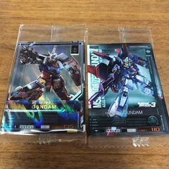 ☆非売品☆ PS3 PSV ガンダム トレカカード　2枚セット 特典♪
