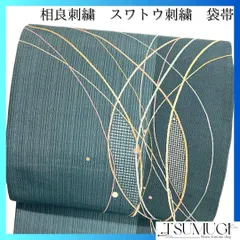 2025年最新】スワトウ刺繍 帯の人気アイテム - メルカリ