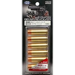 【8月6日発売予定】東京マルイ BBエアーリボルバー オプションパーツ No.2 M29用スペアカートリッジ