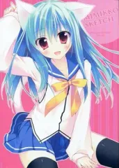 【中古】男性向一般同人誌 ≪オリジナル≫ MIMIKKO SKETCH / 天凪青磁 / あゆや / INS‐mode/AYUEST