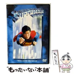 スーパーマン アルティメット・コレクターズ・エディション〈初回限定生産・11枚… Amazon.co.jp: スーパーマン アルティメット・コレクターズ