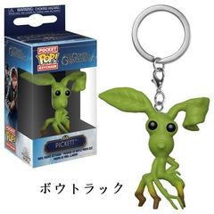 アニメキーホルダー ◆未使用・未開封◆PVC製◆キーホルダー付き