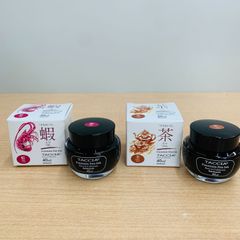 万年筆  ボトル インク  TACCIA すなおいろ 蝦 エビ 茶 ちゃ