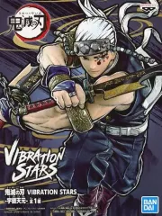 【中古】フィギュア 宇髄天元 「鬼滅の刃」 VIBRATION STARS-宇髄天元-