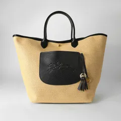 新品 ロンシャン LONGCHAMP トートバッグ ル プリアージュ バスケットバッグ Lサイズ ノワール