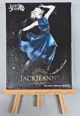 【中古】雑貨 [単品] 高科更文 キャンバスアート 「Switchソフト ジャックジャンヌ エビテンDXセット」 同梱特典