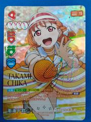 刺衝の奇術師 ニルフェード　ノーマル　4枚セット　プロモ　ヴァンガード 刺衝の奇術師 ニルフェード 4枚セット ホロ仕様プロモ ヴァン