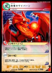 Item thumbnail for item d499788e-9bb7-4ea2-a9b9-d8ff4161efbe