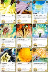 リーヤ ザルチム ファウード ファンゴ アース イベント ガッシュベル
