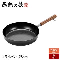 純銅 フライパン 25cm 深さ6.5cm 蓋付き 銅製 ガス火対応 - メルカリ