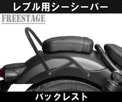 値下げしました！  NEXTAGE90G  カスタム品  未使用新品 FreeStage - メルカリShops