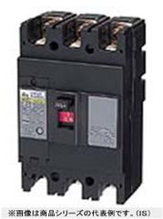 LEDカラー演出用照明器具(赤青緑白混色)(多機能タイプ)広角タイプ(30度  