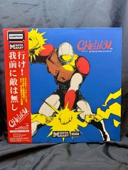【新品】チェルノブ オリジナル・サウンドトラック　LP　ATOMIC RUNNER　CHELNOV　データイースト　DATAEAST