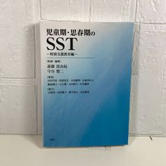 陰界伝: クーロンズ・ゲート (マガジン・ゲーム・ノベルス) 神崎 京介; 木村 央志 - メルカリ