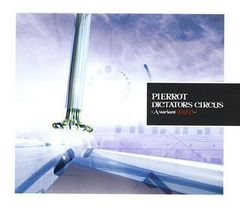 バンドスコア 『DICTATORS CIRCUS』 PIERROT - メルカリ