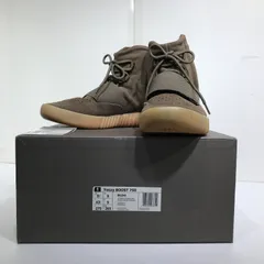 2025年最新】yeezy boost 750の人気アイテム - メルカリ
