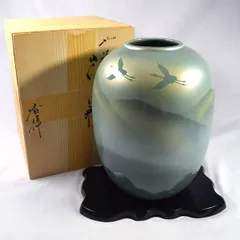 2025年最新】九谷焼 香祥 花瓶の人気アイテム - メルカリ