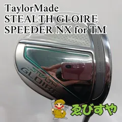 2024年最新】TayLorMade stealth gloireの人気アイテム - メルカリ