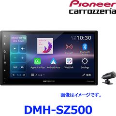 新品未使用 Pioneer Carrozzeriaパイオニア カロッツェリア DMH-SZ500 2Dメインユニット 6.8V型ワイドVGA