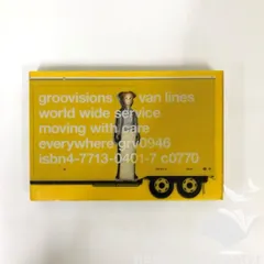 2025年最新】GROOVISIONの人気アイテム - メルカリ