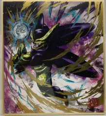 BANDAI ドラゴンボール色紙ART RAGING2/2638079 セル(完全体) 11