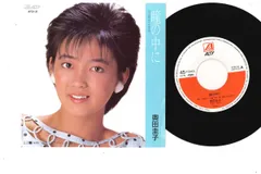 2025年最新】奥田圭子の人気アイテム - メルカリ