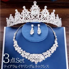 ☆ ウェディング アクセサリー kweda02 ウエディング アクセサリー ブライダル ティアラ ネックレス 3点セット セット ジュエリー ヘッドドレス 髪飾り 上品 華やか 結婚式 挙式 花嫁 パーティー カチューシャ クラウン ウェディングヘア 小物