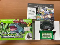 箱付き ポケットモンスター リーフグリーン ソフト名前あり★ ゲームボーイアドバンス