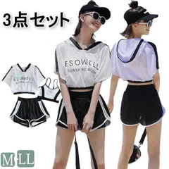 日本大学 バレー部 パンツのみ 専用 値下げ！高橋藍着用日本体育大学ゲームパンツMizuno
