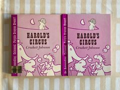 クロケット・ジョンソン「Harold's Circus」はろるどのサーカス　英語絵本