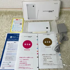 ニンテンドー　DSi ホワイト 箱付、説明書