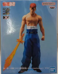 2025年最新】幽☆遊☆白書 dxf-桑原和真-30th anniversaryの人気