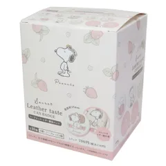 スヌーピー 缶バッジ シークレットレザー風カンバッジ 全10種 10個入セット いちごフラワーシリーズ ピーナッツ ティーズファクトリー コレクション雑貨 まとめ買い キャラクター グッズ 