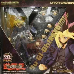 2025年最新】Vulcanlog 武藤遊戯の人気アイテム - メルカリ