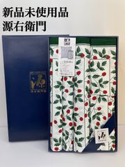 新品未使用品　源右衛門　ゲンエモン　座布団カバー　５枚セット　苺柄