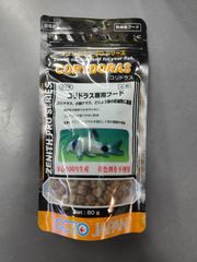 オクトゼニスプロシリーズ　コリドラス　80g