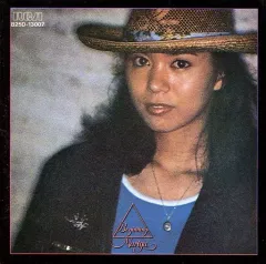 竹内まりや ビギニング 中古レコード 国内盤 歌詞付スリーブ仕様 帯 ライナー付 Amazon.co.jp: BEGINNING: ミュージック
