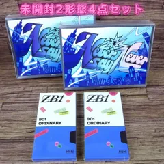 未開封品 2形態 2セット ZEROBASEONE NEVERSAYNEVER
