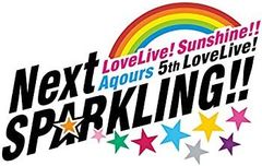 [중고] 러브라이브! 선샤인!! Aqours 5th LoveLive! ~Next SPARKLING!!~ DVD Day2