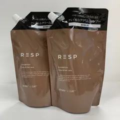 RESP レチスパクリームシャンプー　詰替3セット 公式 emoc（エモック）レチスパ クリームシャンプー 3本セット