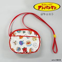 アンパンマン ミニ ショルダー キッズ ポシェット バッグ 小物入れ ポーチ ショルダーバッグ やなせたかし あんぱんまん バイキンマン ドキンちゃん コキンちゃん 日本製 ベビー 幼児 子供 幼稚園 ネックパース キャラクター 総柄 j39-7