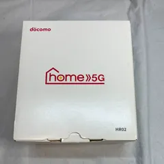 docomo Home 5G HRO2  カラー：グレー【新品未使用】