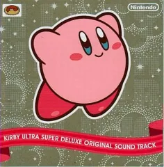 【中古】ゲームミュージックCD 星のカービィ ウルトラスーパーデラックス オリジナルサウンドトラック