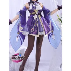 2025年最新】原神 刻晴 コスプレの人気アイテム - メルカリ