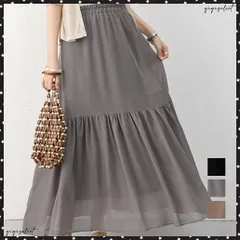ロングスカート シフォン 裏地付き 春夏 ティアードスカート ウエストゴム 韓国風 フレアスカート フェミニン Aライン マキシスカート ギャザー入り 体型カバー ボリュームスカート オフィスカジュアル 無地楽ちんボトムス