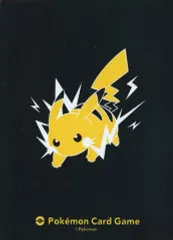 【中古】サプライ ポケモンカードゲーム デッキシールド プロ(スリーブ) ピカチュウ ポケモンセンター・ポケモンストア限定