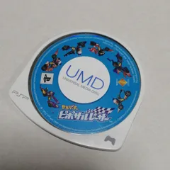 サルゲッチュ ピポサルレーサー PSPソフト