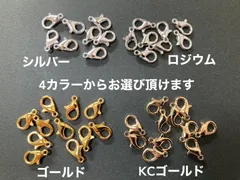 カニカン＊12cm＊50個＊ハンドメイド素材